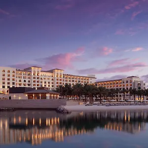 Otel The Westin Saraya &, Akabe